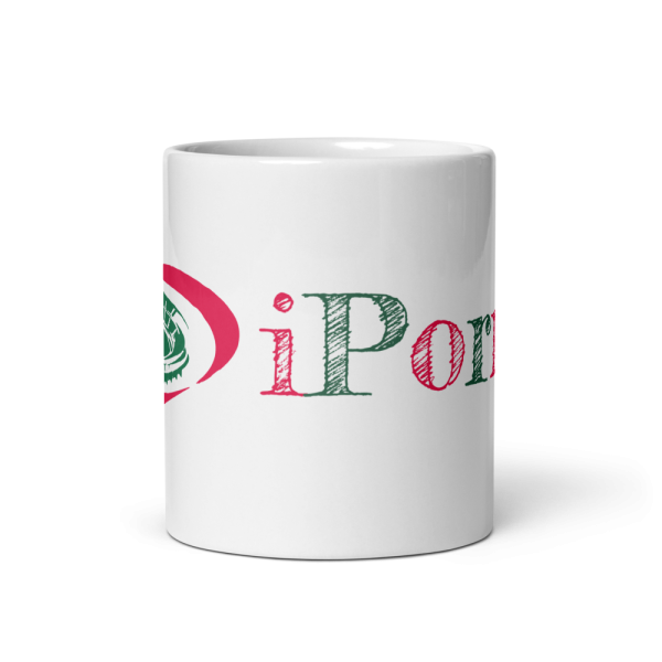 Taza de cafe o te blanca con el logo de iporra